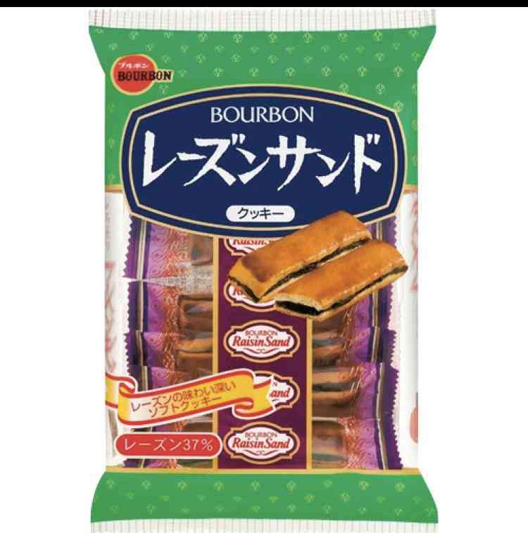 今日買う予定のお菓子教えて♫