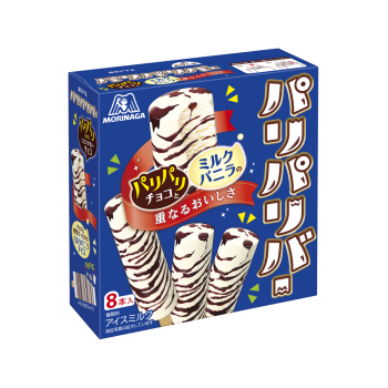 今日買う予定のお菓子教えて♫