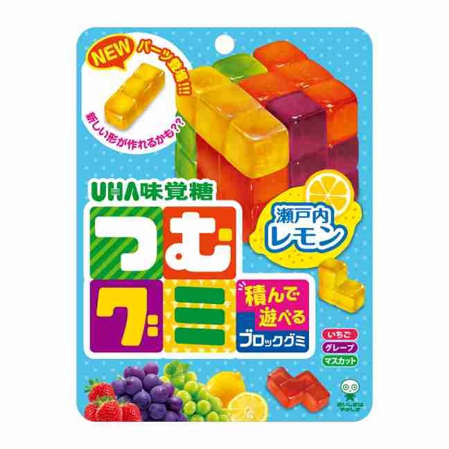 今日買う予定のお菓子教えて♫