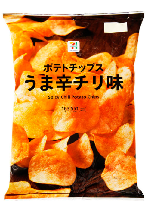 今日買う予定のお菓子教えて♫