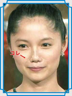 宮崎あおい 第2子妊娠していた！すでに安定期で年内出産予定