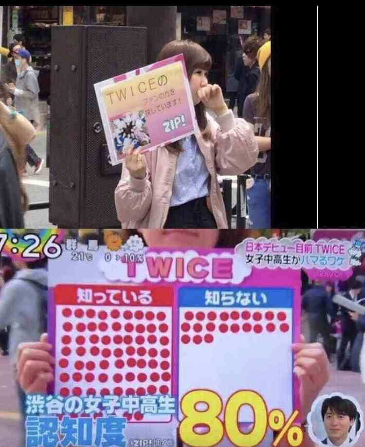 宮崎あおい 第2子妊娠していた！すでに安定期で年内出産予定