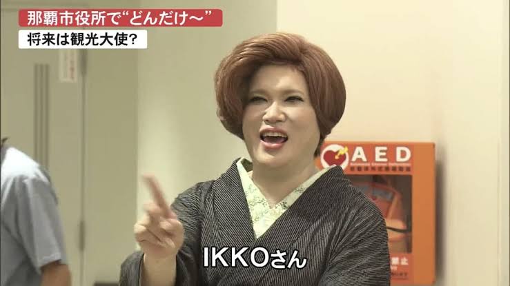 宮崎あおい 第2子妊娠していた！すでに安定期で年内出産予定