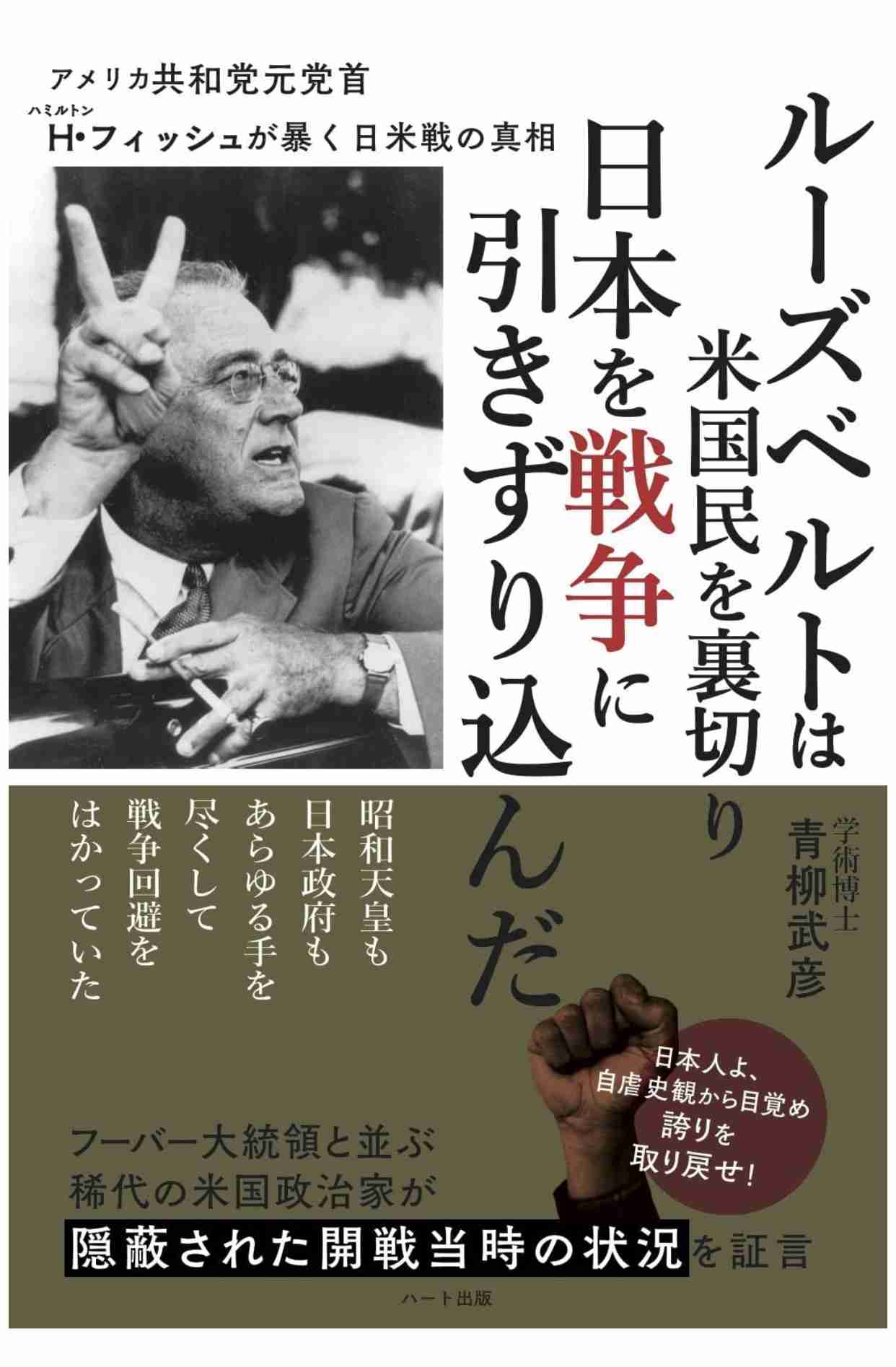 宮崎あおい 第2子妊娠していた！すでに安定期で年内出産予定