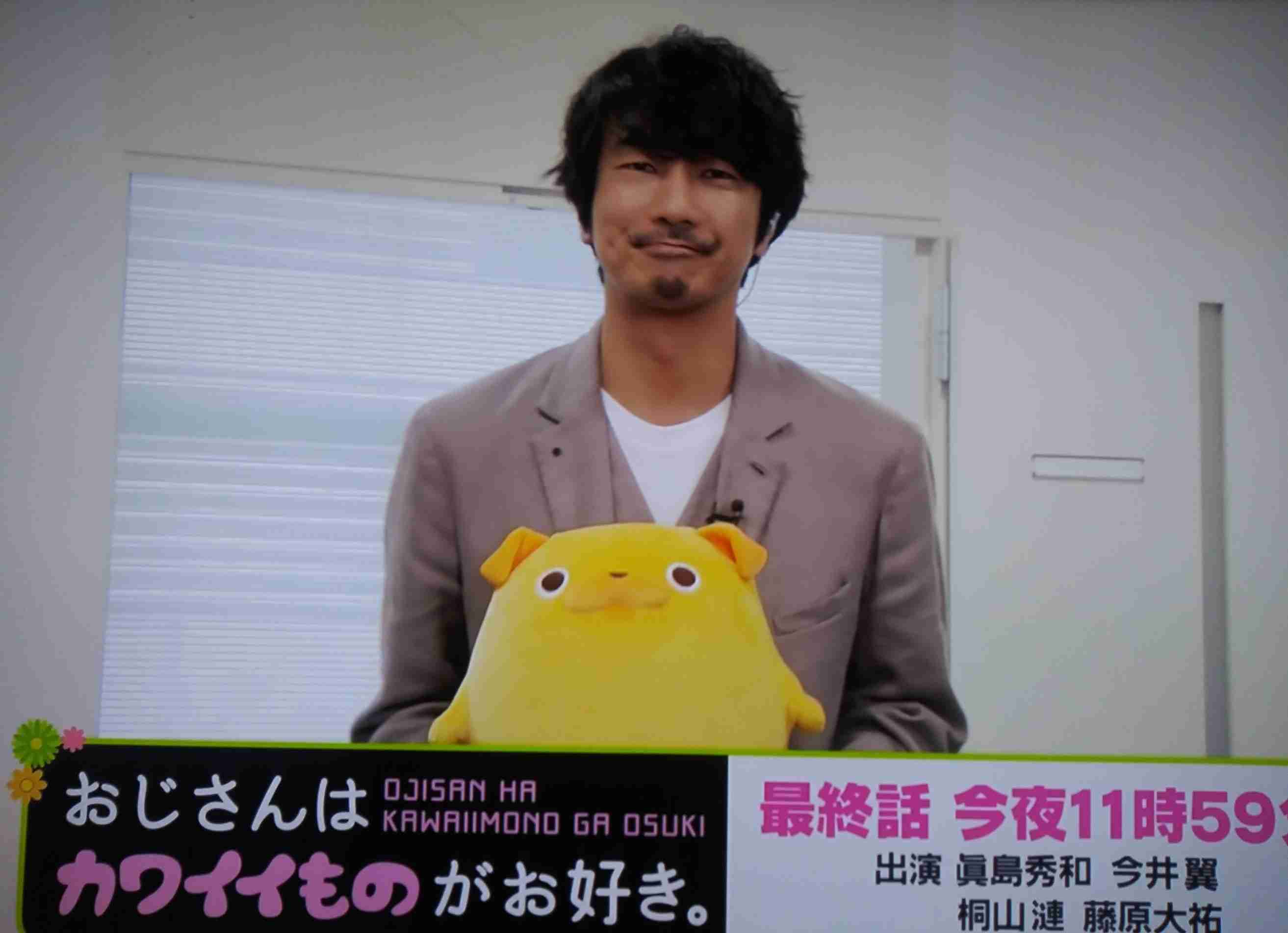 眞島秀和さんを語りましょう
