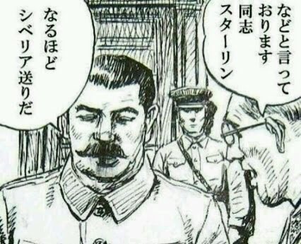 ユーミン(松任谷由実)批判の白井聡氏が謝罪ツイート「自身の発言の不適切さに思い至りました」