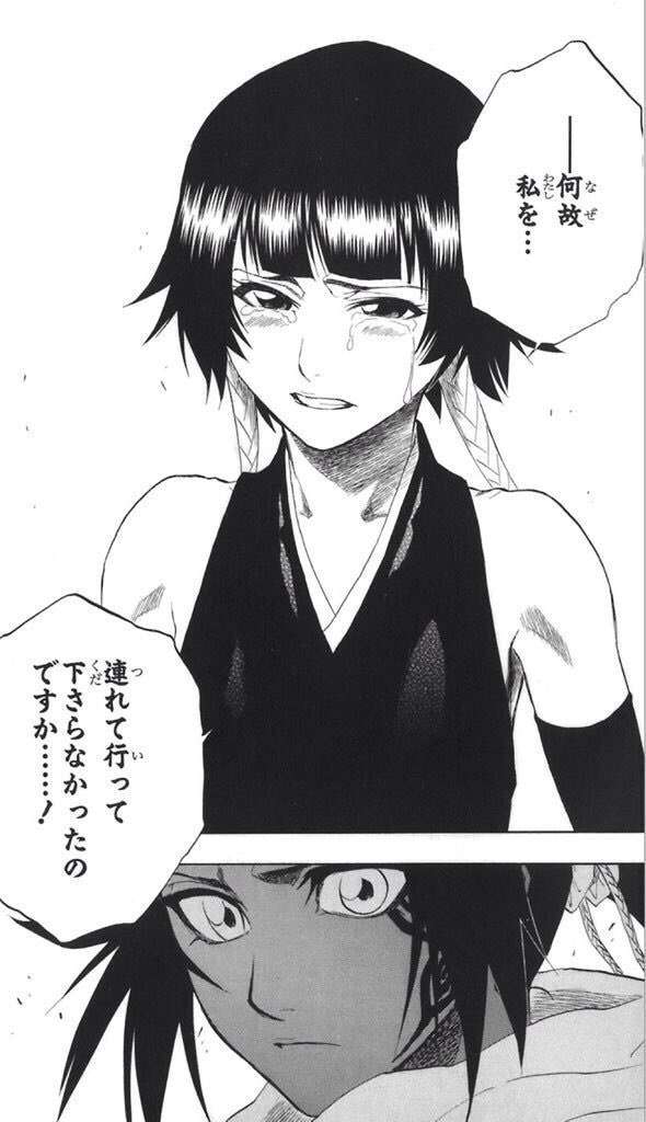 そろそろ見直してほしいこと