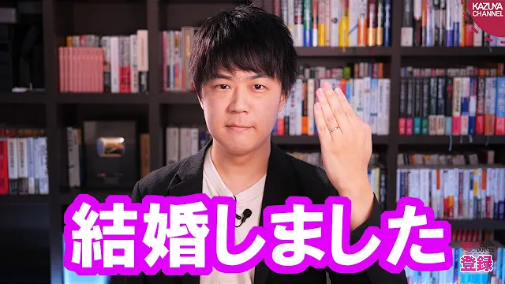 自分の変な考え方、同じ人いるか聞いてみるトピ