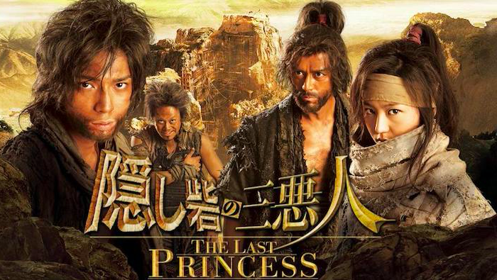 黒澤明監督作品について語りましょう♪