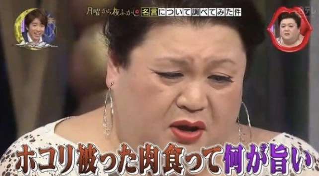 自分の旦那と友達の旦那、仲良くさせたい？