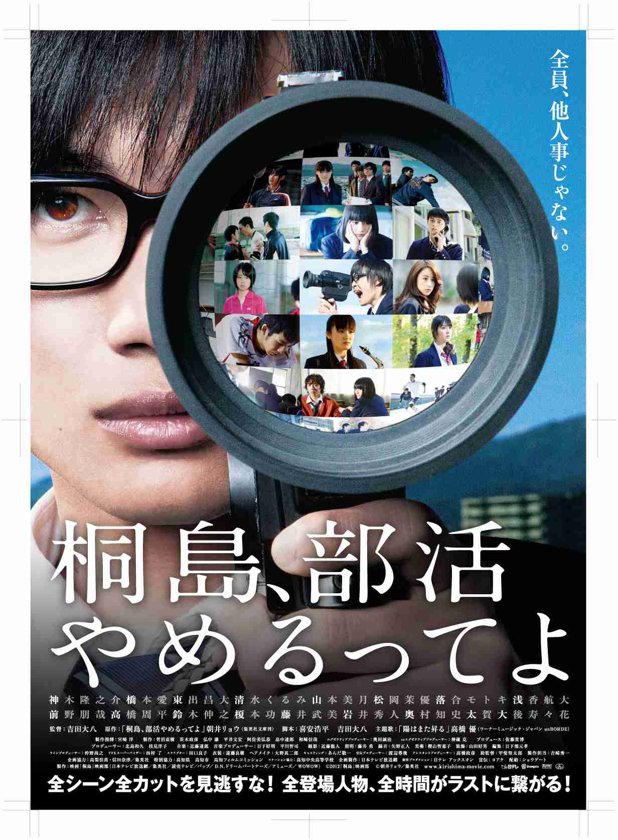 おばさんになると若い俳優や女優が出てるような恋愛青春映画を見るのは苦手になってきますか？