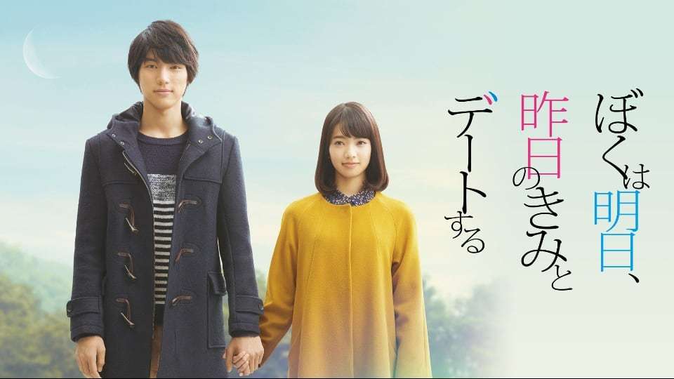 おばさんになると若い俳優や女優が出てるような恋愛青春映画を見るのは苦手になってきますか？