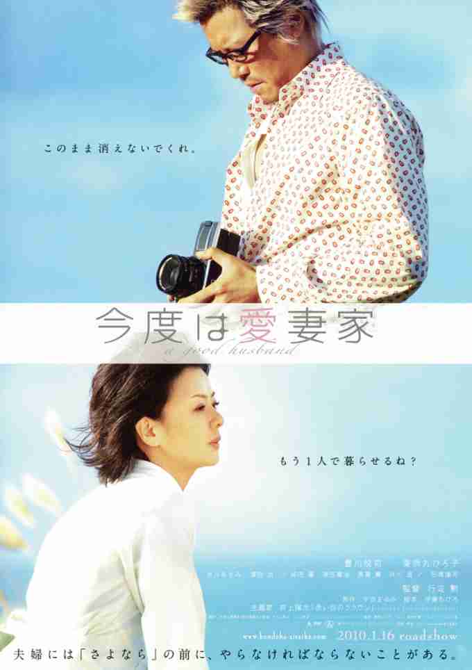 おばさんになると若い俳優や女優が出てるような恋愛青春映画を見るのは苦手になってきますか？
