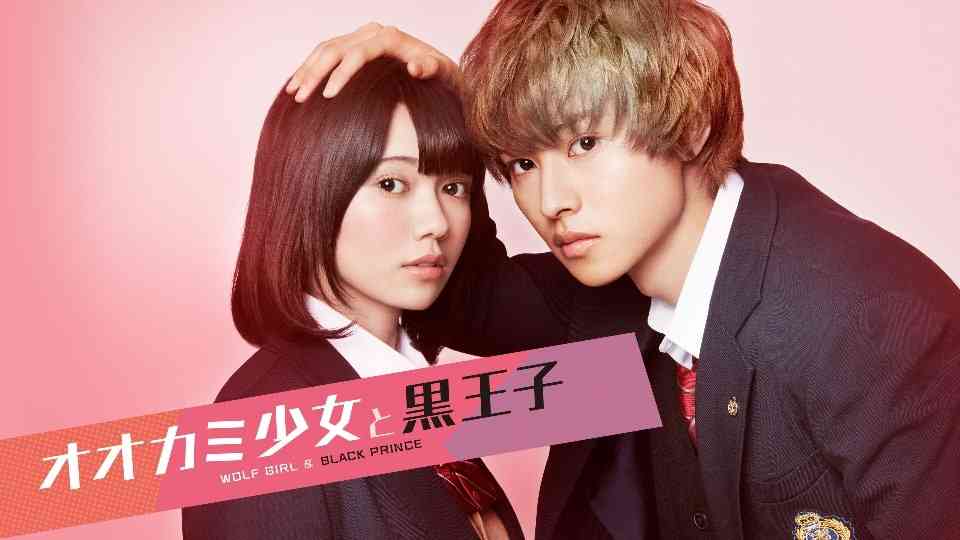 おばさんになると若い俳優や女優が出てるような恋愛青春映画を見るのは苦手になってきますか？