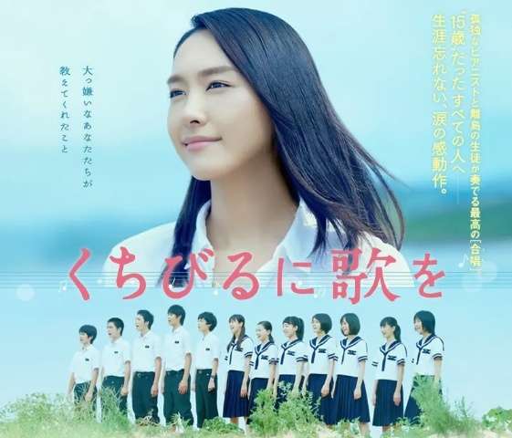 おばさんになると若い俳優や女優が出てるような恋愛青春映画を見るのは苦手になってきますか？