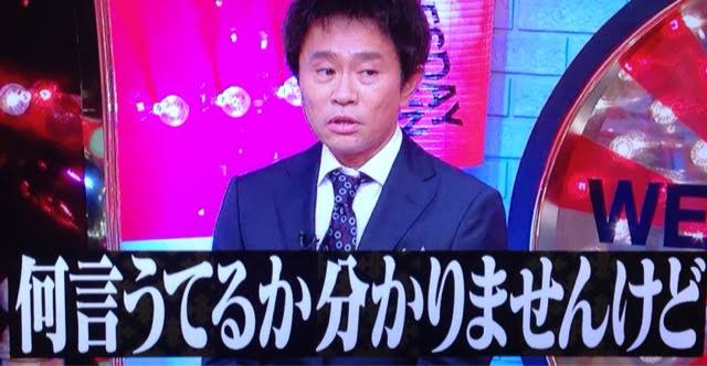 便利だと思う言葉をあげるトピ