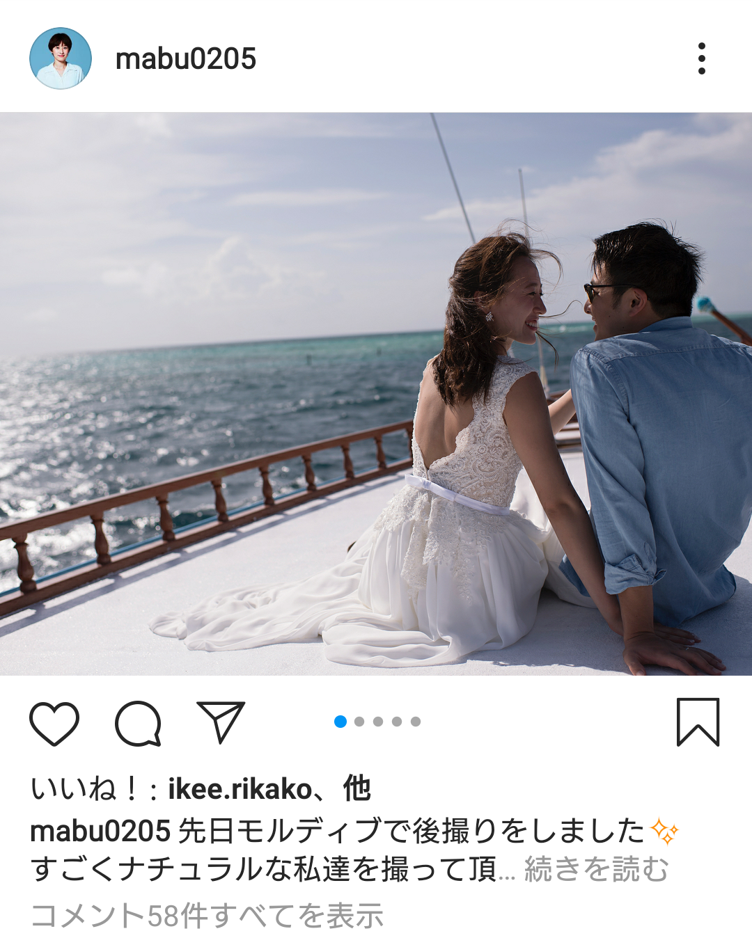 競泳・瀬戸大也〝お迎え前不倫〟のデカすぎる代償…異例の妻謝罪もスポンサー撤退不可避