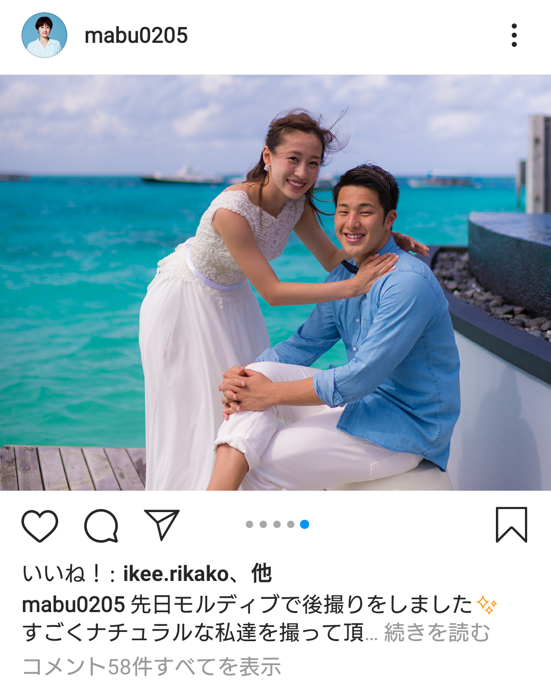 競泳・瀬戸大也〝お迎え前不倫〟のデカすぎる代償…異例の妻謝罪もスポンサー撤退不可避