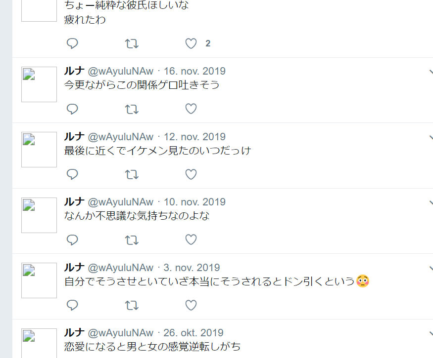 競泳・瀬戸大也〝お迎え前不倫〟のデカすぎる代償…異例の妻謝罪もスポンサー撤退不可避