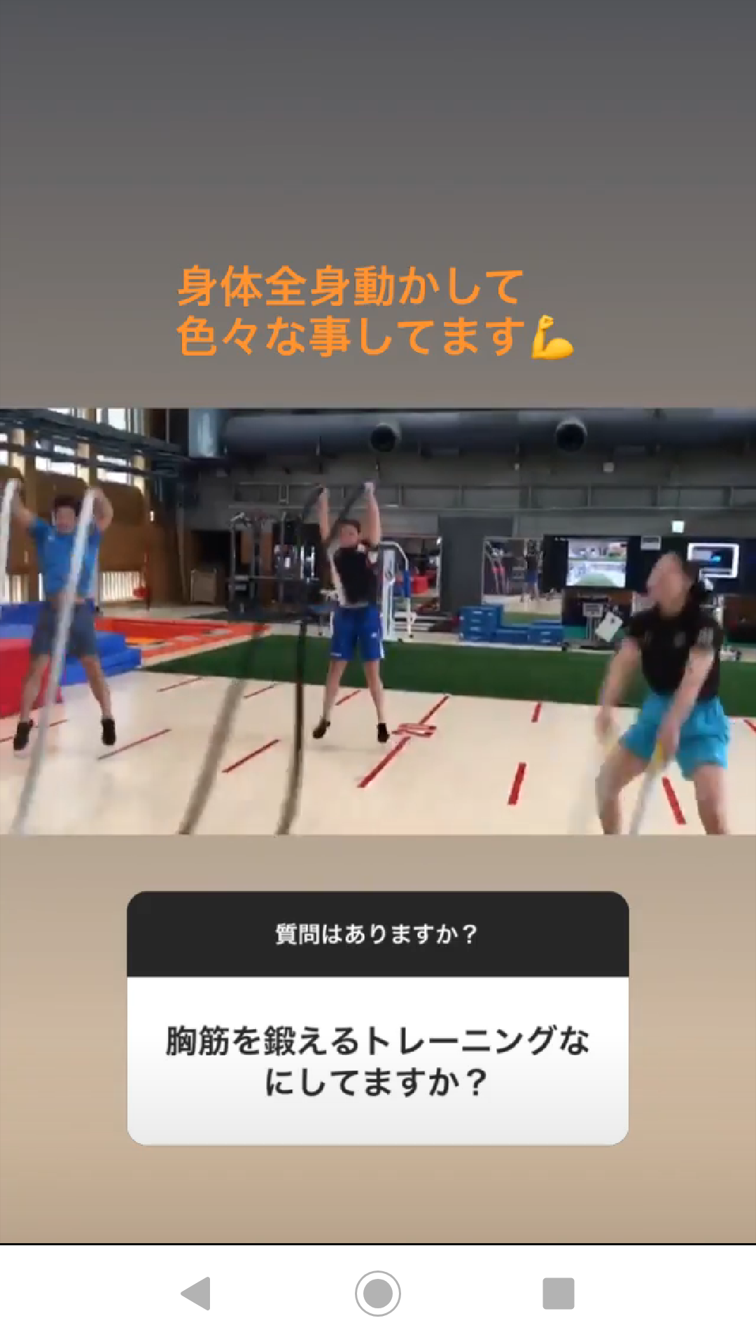 競泳・瀬戸大也〝お迎え前不倫〟のデカすぎる代償…異例の妻謝罪もスポンサー撤退不可避