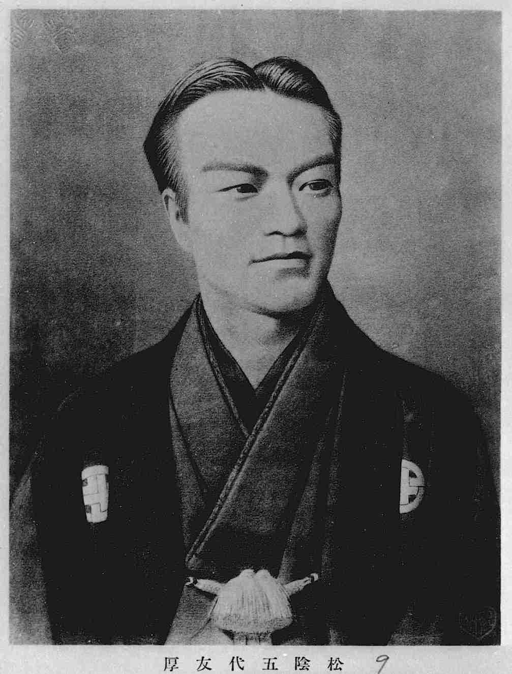 三浦春馬さんラスト主演映画、12・11公開決定 三浦翔平「天国で観てくれることを願います」