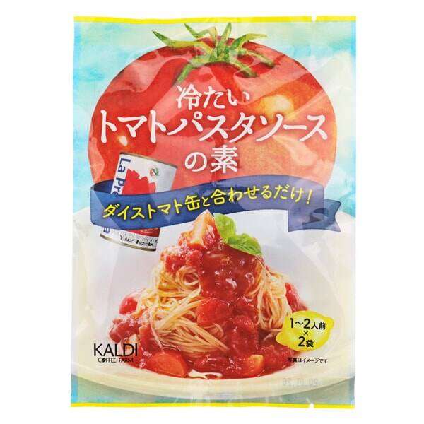 そうめんアレンジ