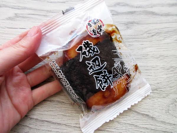 餅系のスイーツを食べるタイミング