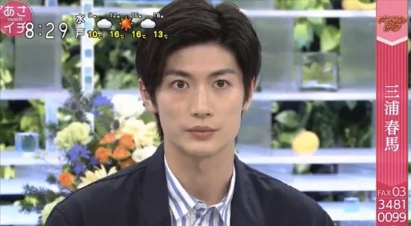 三浦春馬さん熱演を放送 太陽の子 に視聴者の声続々 心に響いた 演技がもう見られないなんて ガールズちゃんねる Girls Channel