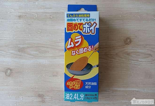 セリア好きさん集まれ part2