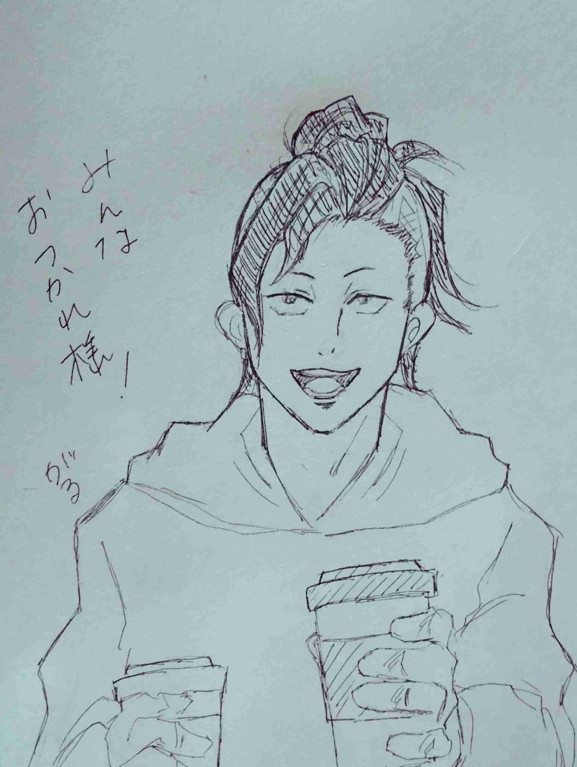 自分好みの男の子の絵を描くトピPart11