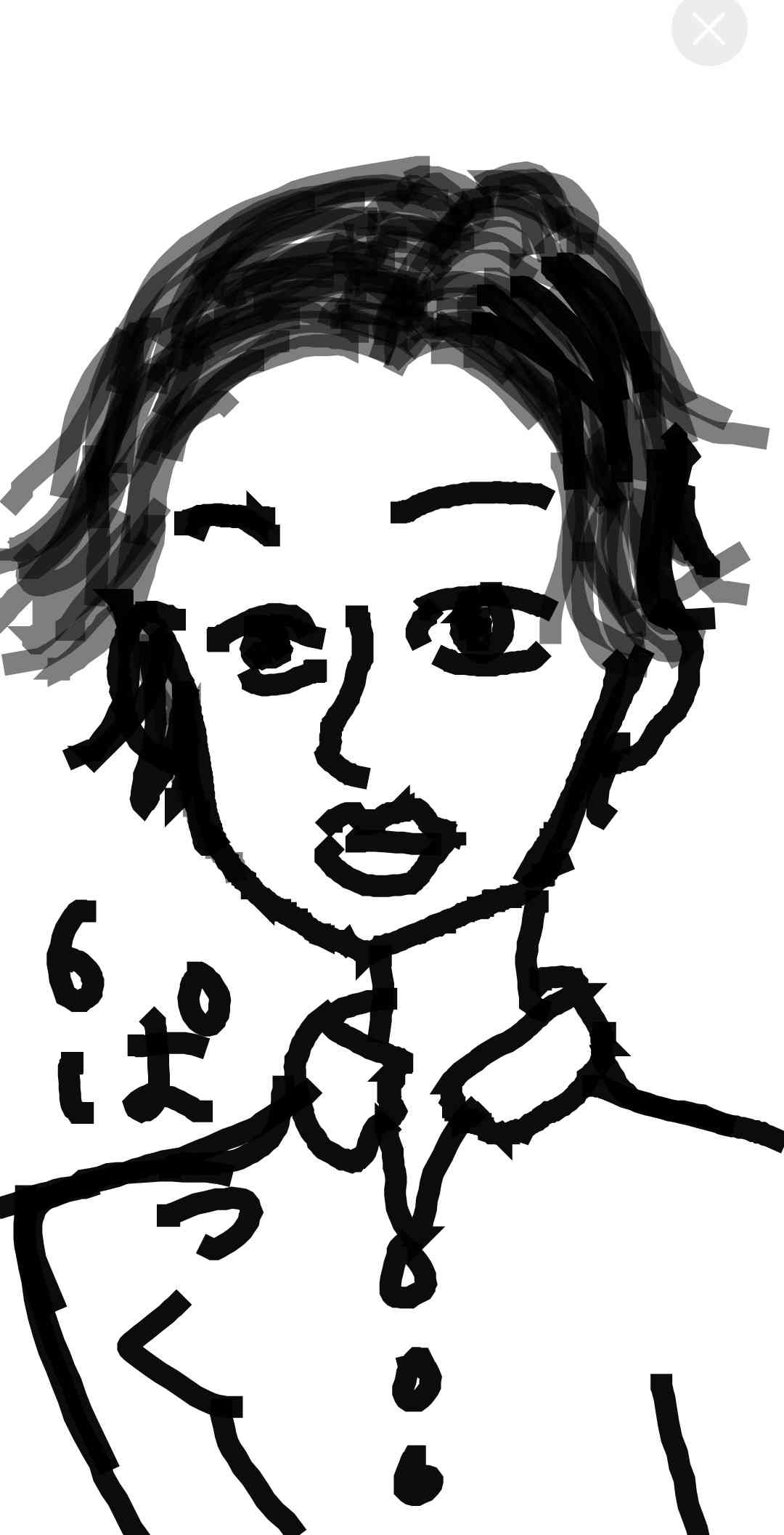 自分好みの男の子の絵を描くトピPart11
