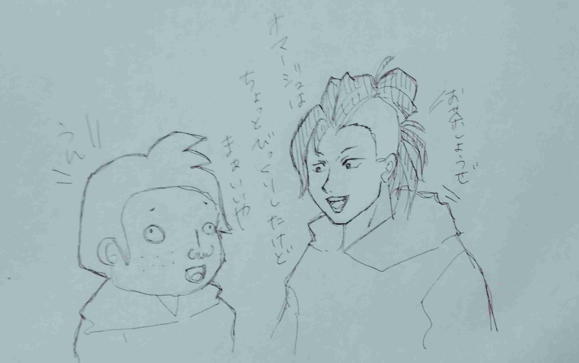 自分好みの男の子の絵を描くトピPart11