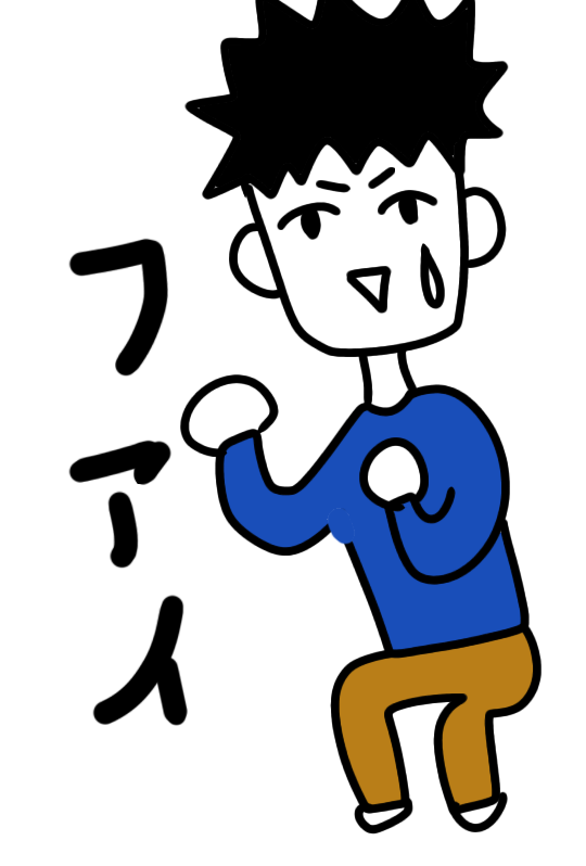 自分好みの男の子の絵を描くトピPart11