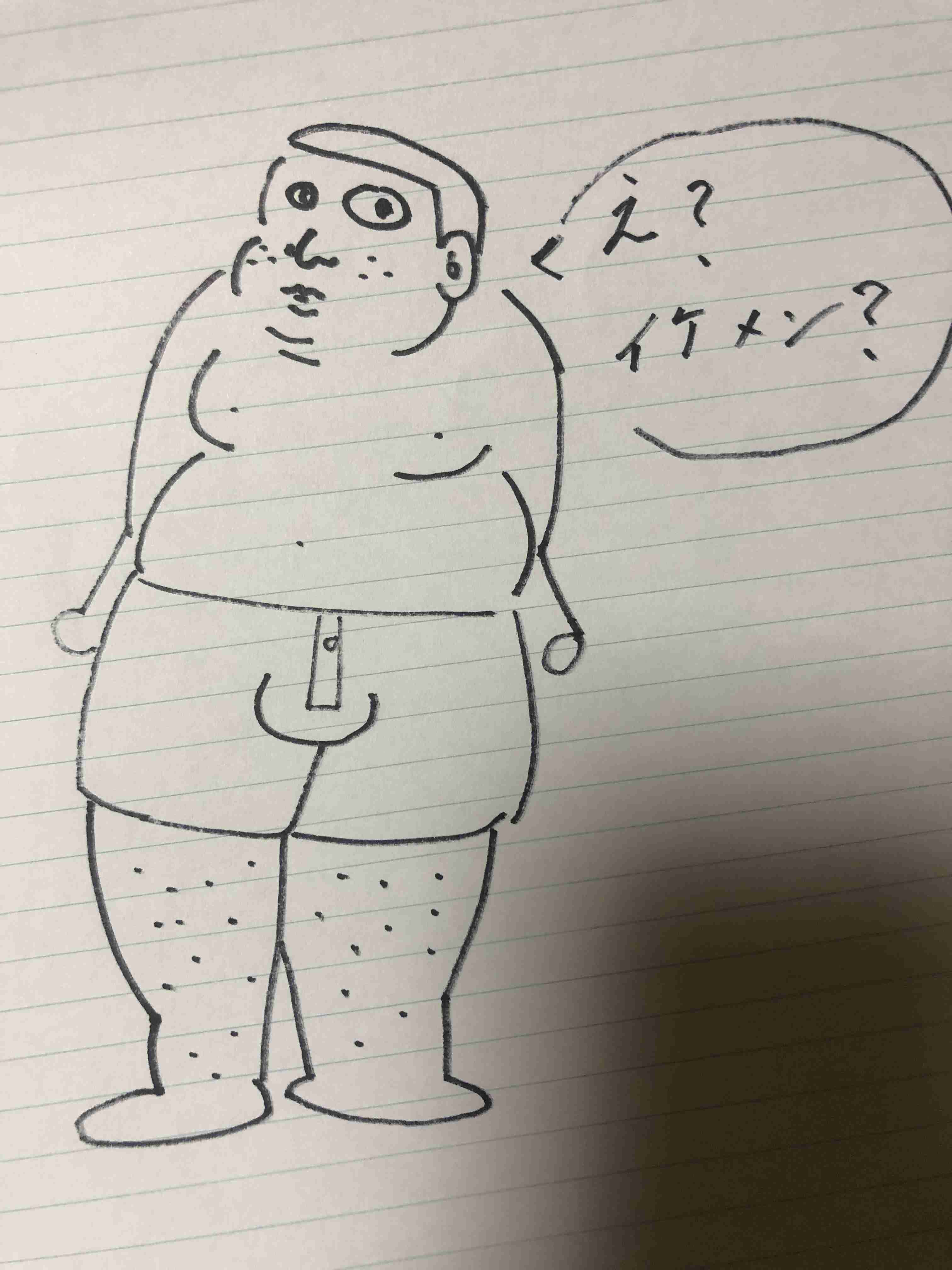 自分好みの男の子の絵を描くトピPart11