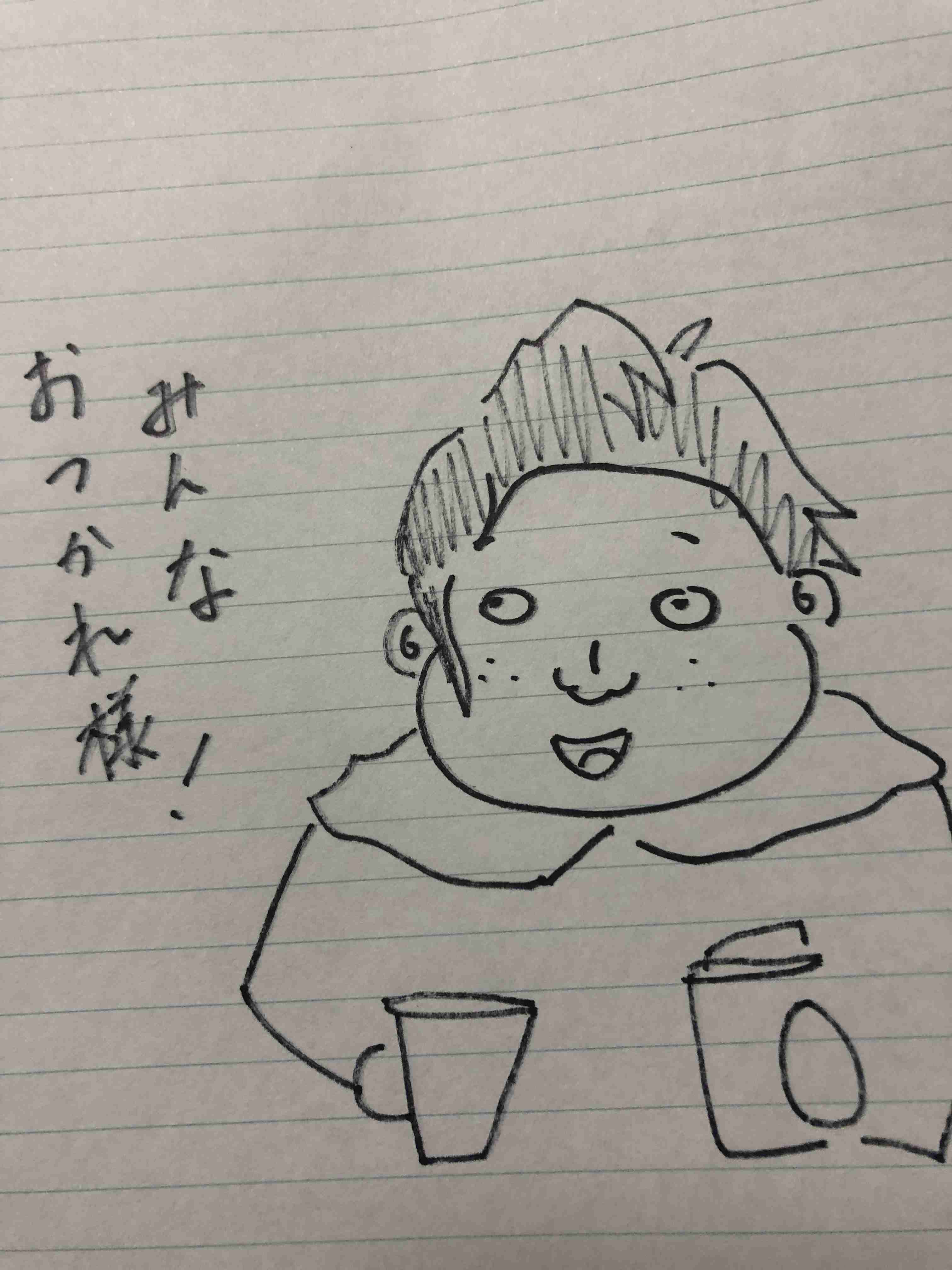 自分好みの男の子の絵を描くトピPart11