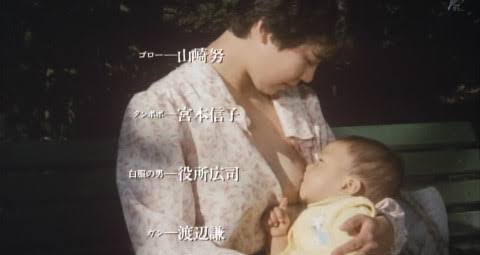授乳するとき見られるの平気ですか