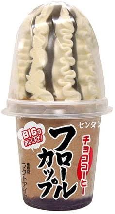 お手頃アイスのおすすめ