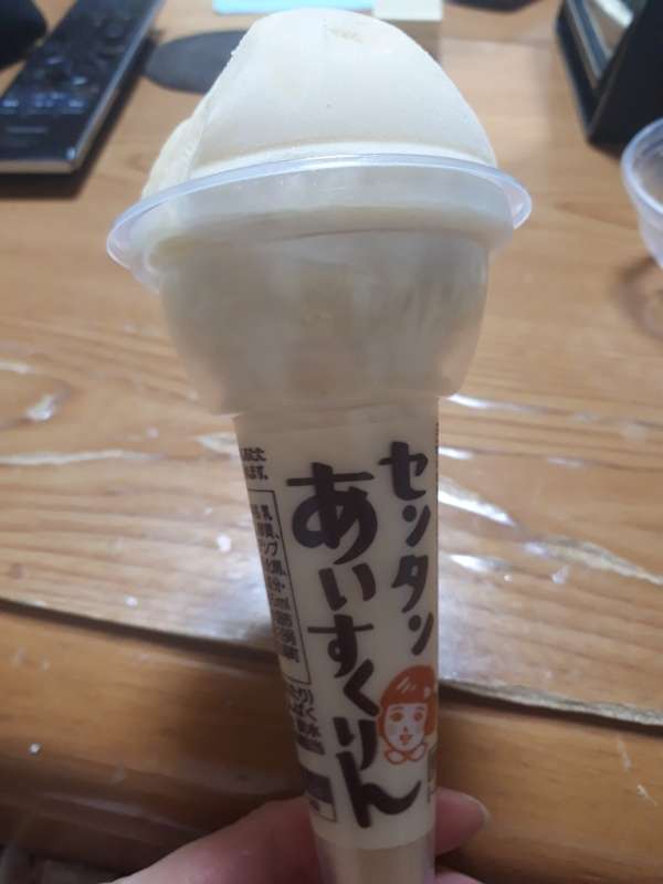 お手頃アイスのおすすめ