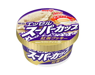 お手頃アイスのおすすめ
