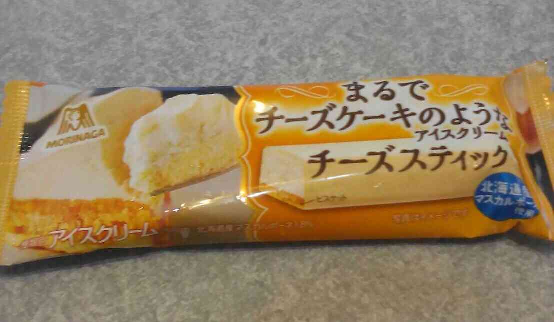 お手頃アイスのおすすめ