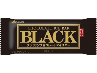 お手頃アイスのおすすめ