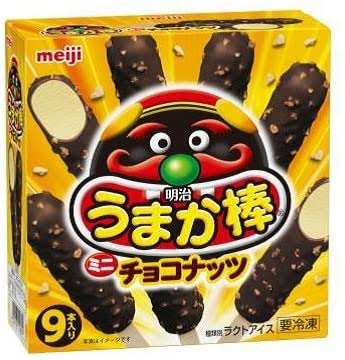 お手頃アイスのおすすめ