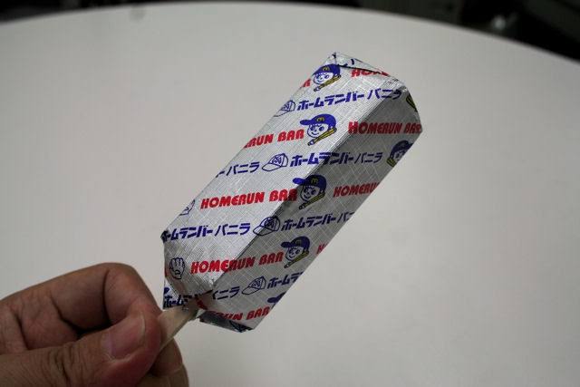 お手頃アイスのおすすめ