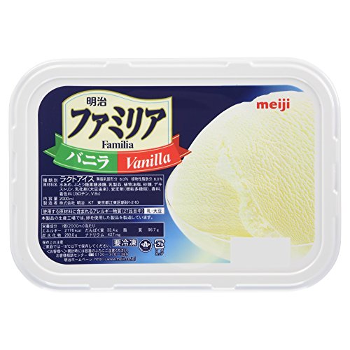 お手頃アイスのおすすめ