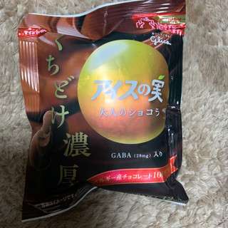 お手頃アイスのおすすめ
