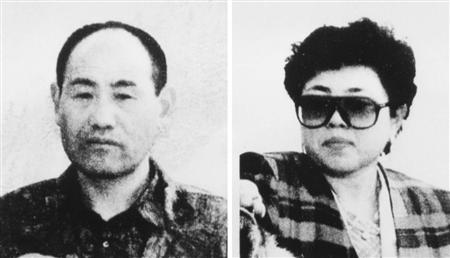 「埼玉愛犬家連続殺人事件」フジ実録ドラマ、鶴見辰吾&内山理名が犯人夫婦役