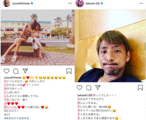 木下優樹菜さん　インスタ開設、6日で早くも20万人突破…金髪ボブに変身