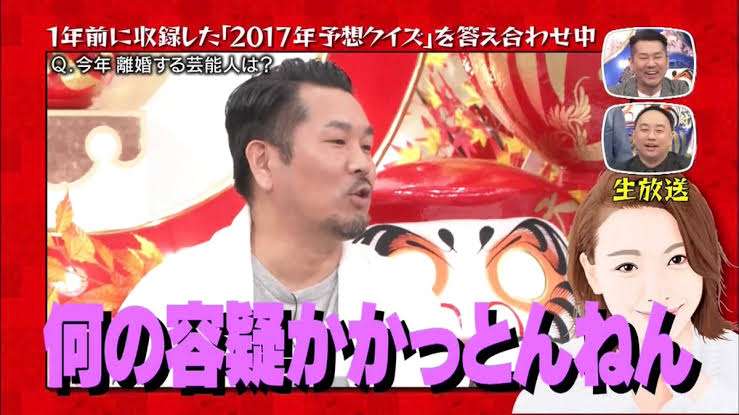 木下優樹菜さん　インスタ開設、6日で早くも20万人突破…金髪ボブに変身