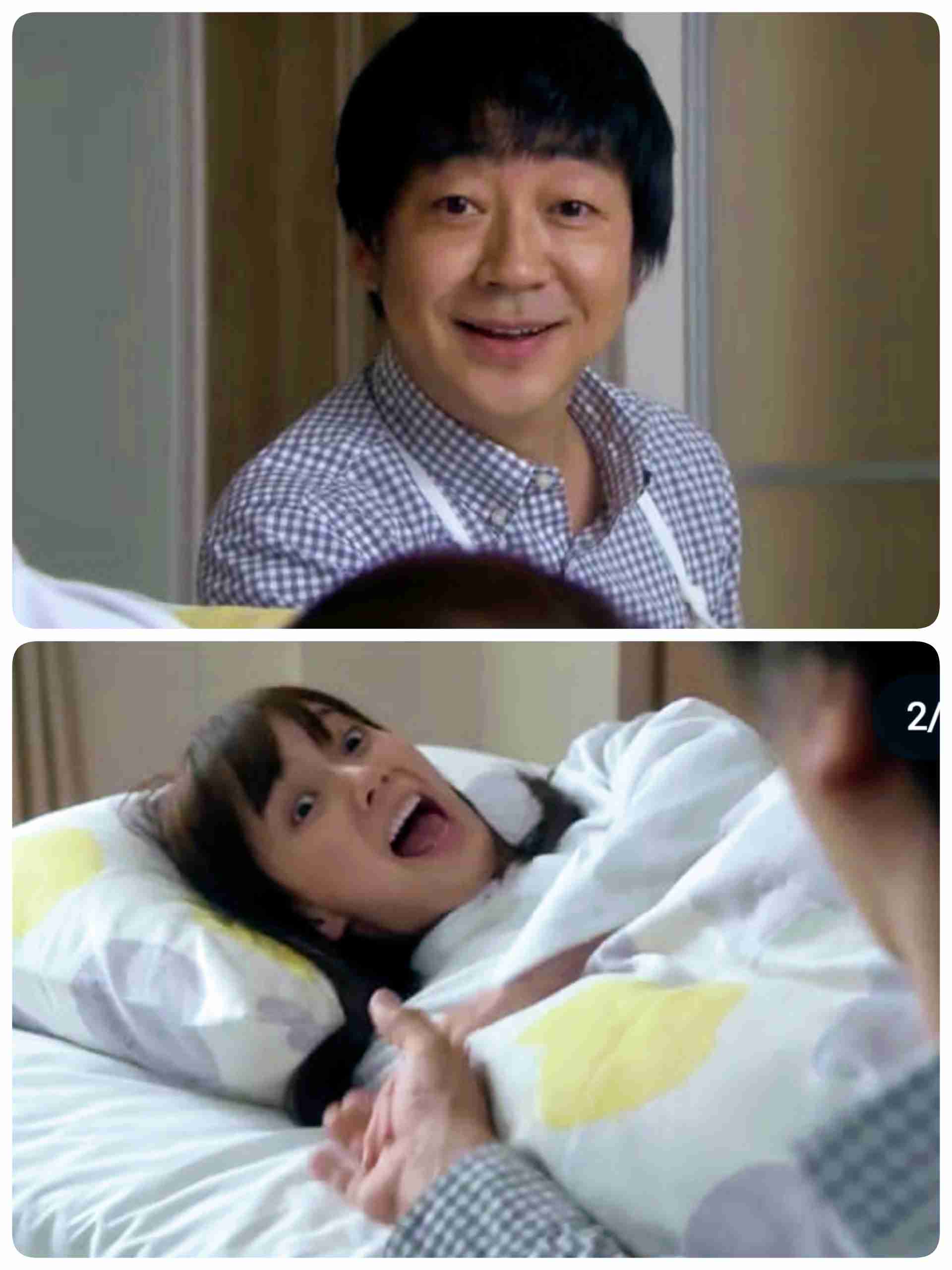 【実況・感想】「私の家政夫ナギサさん」新婚おじキュン!特別編2Hスペシャル!