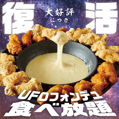家族が苦手な食材やメニュー出しますか？